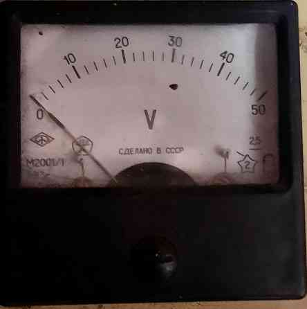 Зарядное устройство Мариуполь