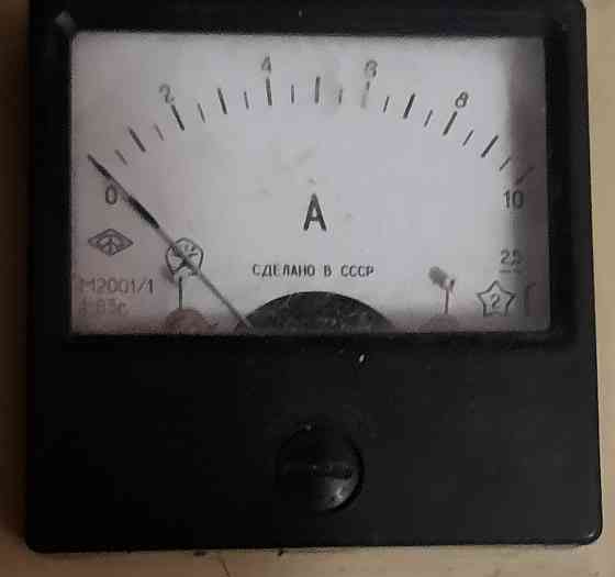 Зарядное устройство Мариуполь