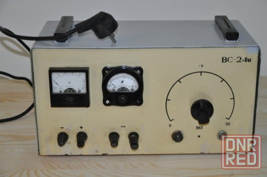 Зарядное устройство Мариуполь - изображение 1