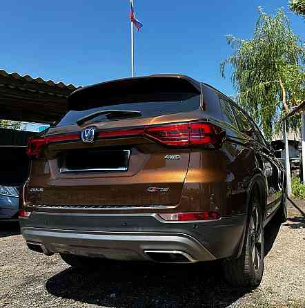 Продам CHANGAN CS 75 Макеевка