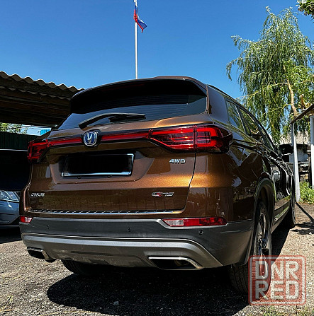 Продам CHANGAN CS 75 Макеевка - изображение 2