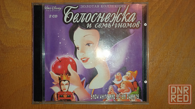 Детские мультфильмы , дисней , 5 dvd-дисков . Макеевка - изображение 4