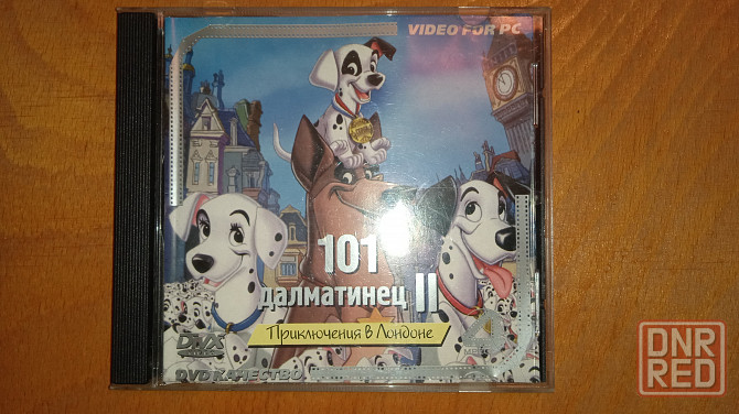 Детские мультфильмы , дисней , 5 dvd-дисков . Макеевка - изображение 2