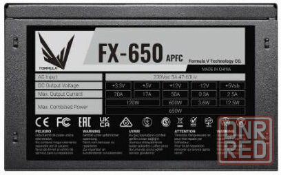 Блок питания Formula Atx 650w Fx-650 (20+4pin) Apfc 120mm Fan 5xsata Rtl (арт-6282) Донецк - изображение 2