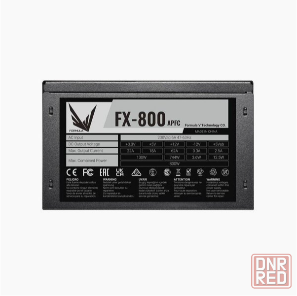 Блок питания Formula Atx 800w Fx-800 (24+4+4pin) Apfc 120mm Fan 4xsata Rtl (арт-8852) Донецк - изображение 2