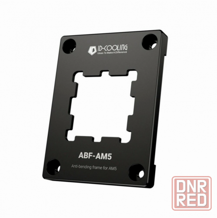 Прижимная рамка Id-Cooling Abf-Am5 (Abf-Am5) (арт-3859) Донецк - изображение 1