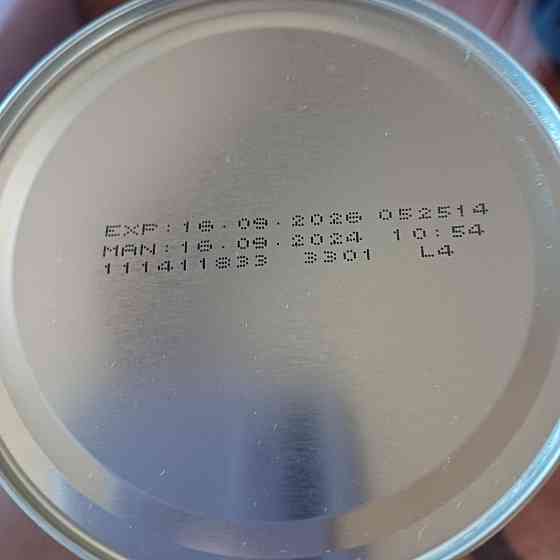 Энтеральное питание Донецк