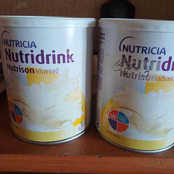 Энтеральное питание Донецк