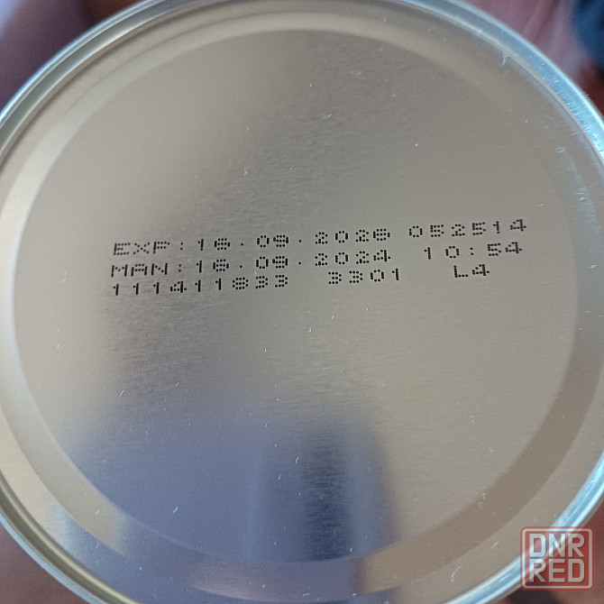 Энтеральное питание Донецк - изображение 2