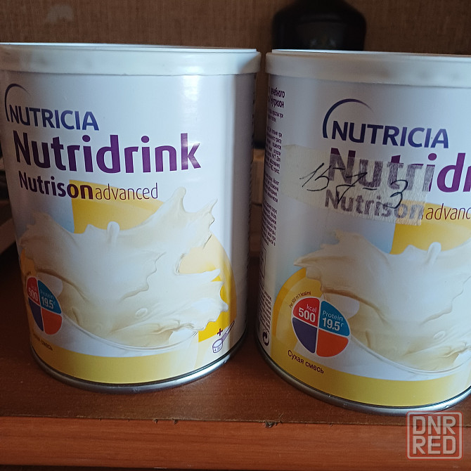 Энтеральное питание Донецк - изображение 1