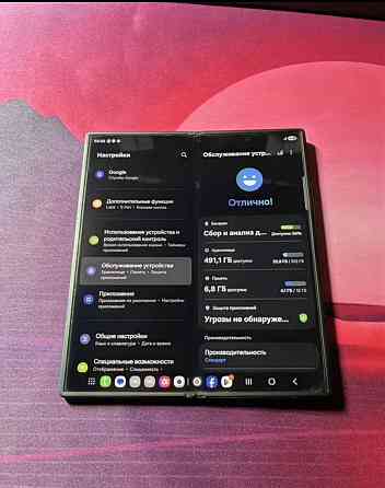 samsung galaxy z fold6, 12/512 гб, 2 sim Донецк