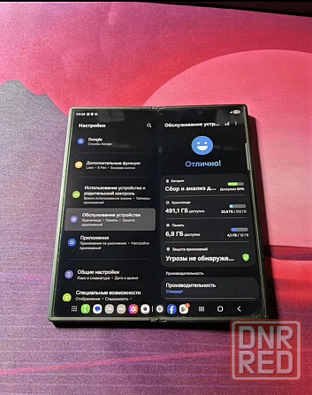 samsung galaxy z fold6, 12/512 гб, 2 sim Донецк - изображение 3