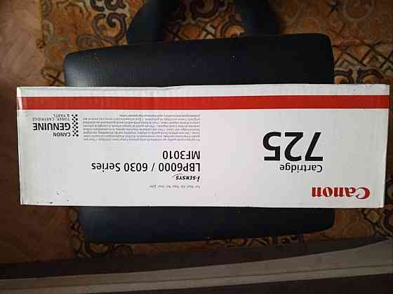 Оригинальные картриджи Canon 725 и 737 Луганск