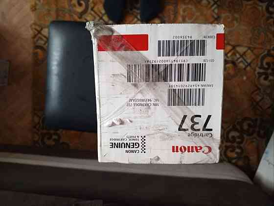 Оригинальные картриджи Canon 725 и 737 Луганск