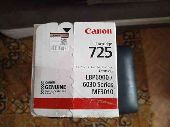 Оригинальные картриджи Canon 725 и 737 Луганск