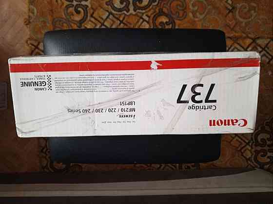 Оригинальные картриджи Canon 725 и 737 Луганск