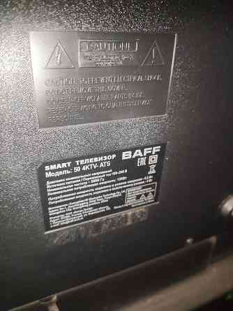 Продажа телевизора Baff 50 Макеевка