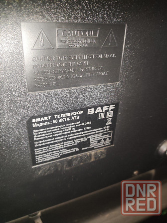 Продажа телевизора Baff 50 Макеевка - изображение 1