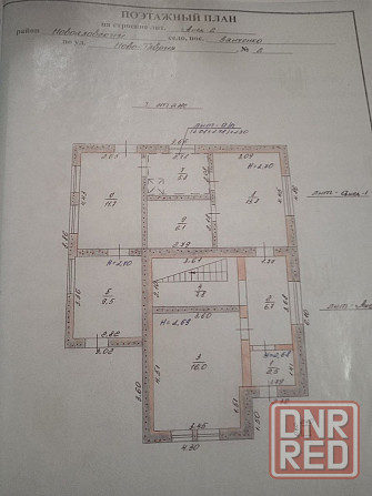 Продается дом 110 м² с участком 17.7 соток в с. Заиченки, 7 км до моря 15 км до г. Мариуполь Мариуполь - изображение 9