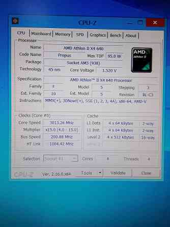 Комплект АМ2+ Донецк