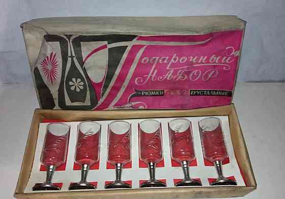 Набор хрустальных рюмок Донецк