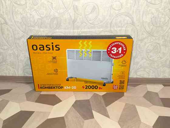 Обогреватель конвектор электрический OASIS KM-20 Донецк