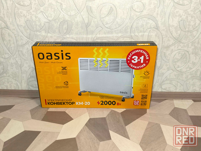 Обогреватель конвектор электрический OASIS KM-20 Донецк - изображение 1