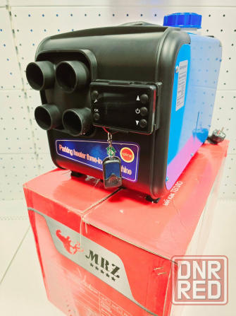 Дизельный отопитель 8квт Донецк - изображение 1