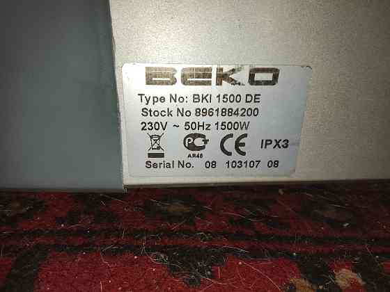 Уфо Веко Донецк