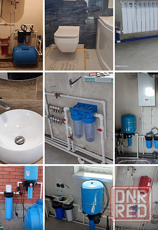 Сантехнические работы Донецк - изображение 1