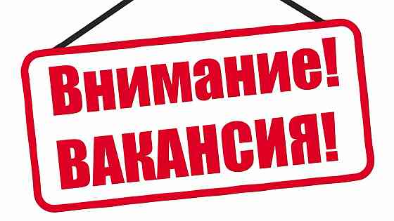 администратор на автомойку Донецк