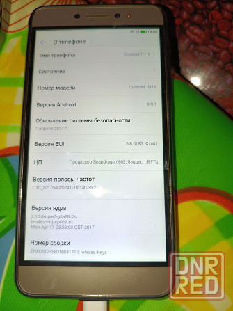 Телефон leeco cool1 (3/32) Донецк - изображение 4