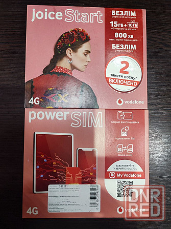 Водафон номера, лайф Донецк - изображение 1