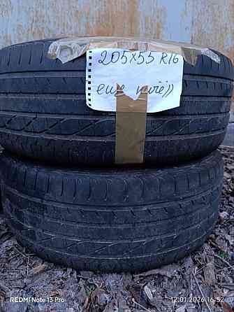 Шины Goodyear. Донецк Донецк