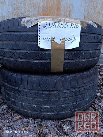 Шины Goodyear. Донецк Донецк - изображение 1