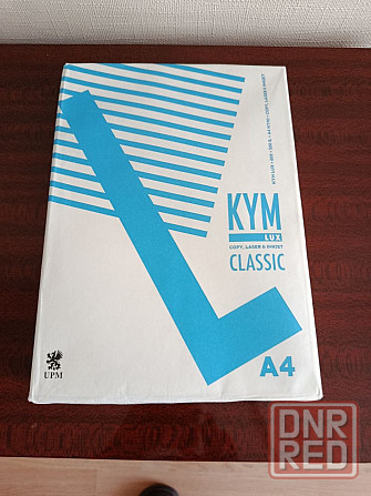 Бумага офисная А4 Донецк - изображение 2