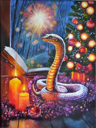 Купить картину маслом "Змея", новогодняя елка, подарки, огни, золотой,серебряный,черный Донецк