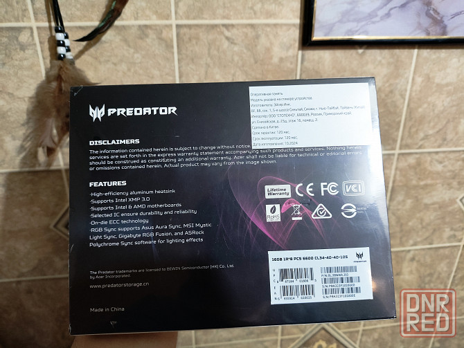 Системный блок, комплектующие, сборка Донецк - изображение 4