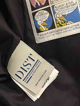 Продажа куртки Донецк