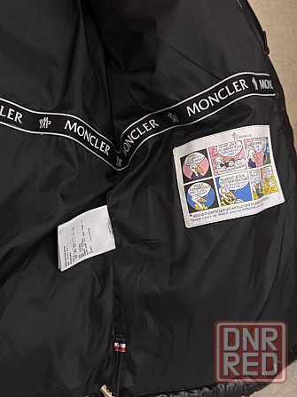 Продажа куртки Донецк - изображение 5