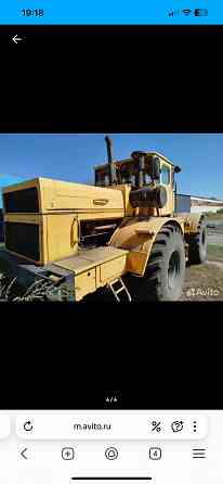 продам трактор к-701 Шахтерск
