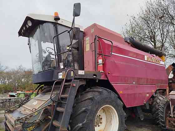 продам комбаин Шахтерск