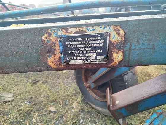 продам лдг-10 Шахтерск