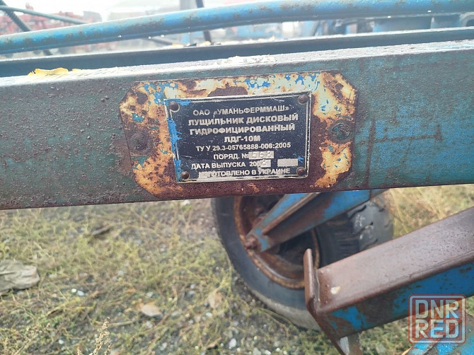продам лдг-10 Шахтерск - изображение 1