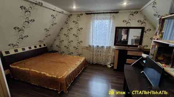 Продажа большого дома в Ленинском районе Донецк