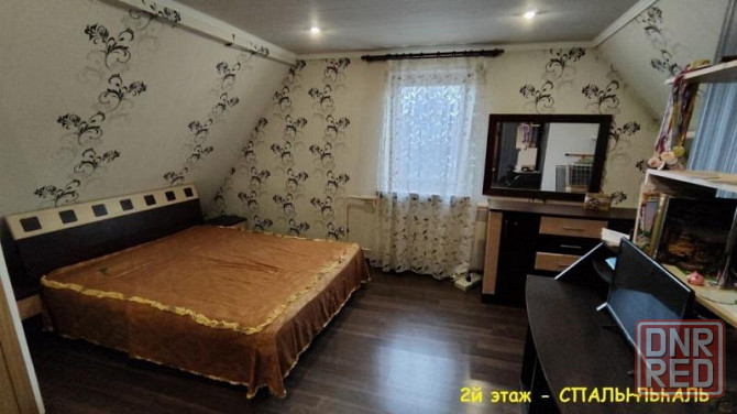 Продажа большого дома в Ленинском районе Донецк - изображение 6