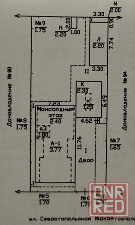 Продажа большого дома в Ленинском районе Донецк - изображение 8