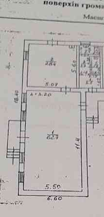 Аренда Коммерческой Недвижимости - 120 м² квадратных метров +складские помещения в Ясиноватой Ясиноватая