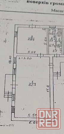 Аренда Коммерческой Недвижимости - 120 м² квадратных метров +складские помещения в Ясиноватой Ясиноватая - изображение 4
