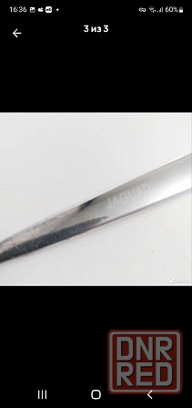 Парикмахерские ножницы Донецк - изображение 1